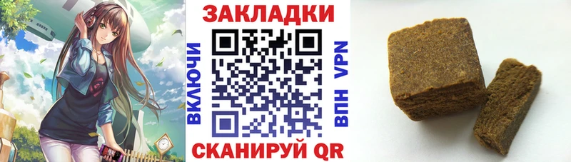 Купить наркотик Урай Кокаин Конопля Меф АМФЕТАМИН Гашиш