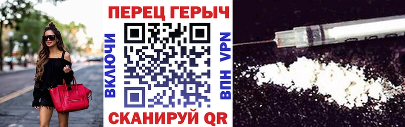 что такое наркотик  Урай  даркнет как зайти  ГЕРОИН Афган  hydra рабочий сайт 