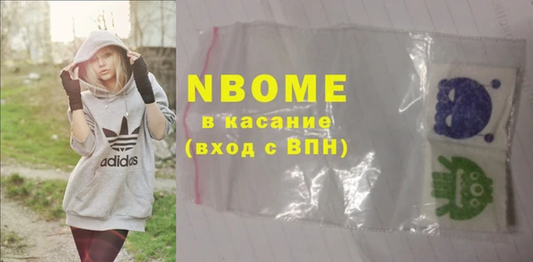 spice Алексин