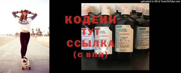 mdma Покачи
