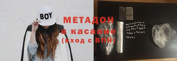 spice Алексин