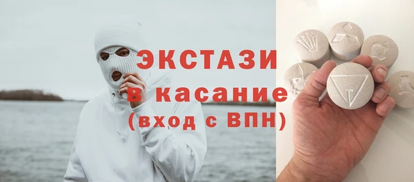 дурь Алзамай