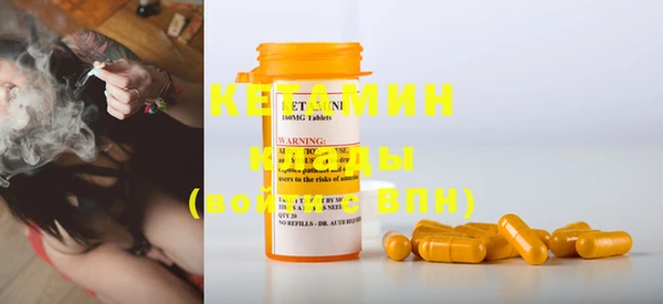 spice Алексин
