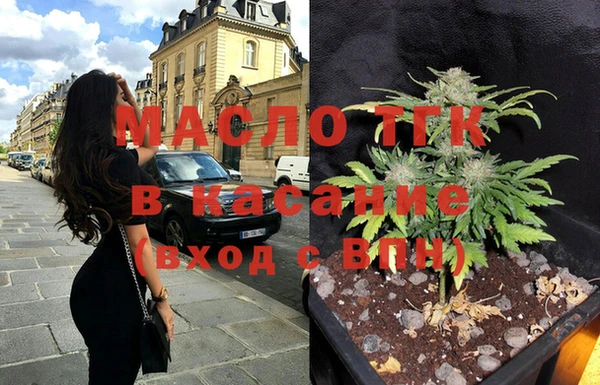 spice Алексин