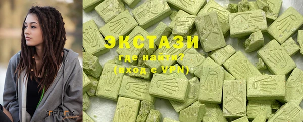 spice Алексин