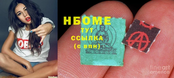 дурь Алзамай