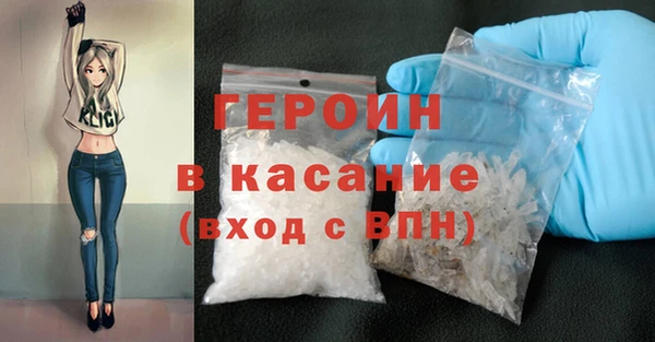 spice Алексин