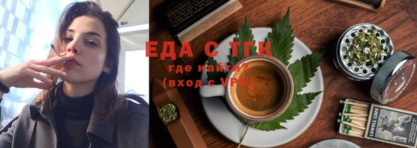 spice Алексин