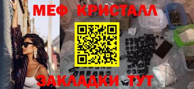 кокаин премиум Малоярославец
