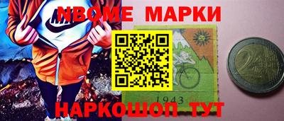 кокаин премиум Малоярославец