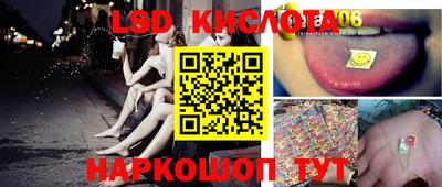 кокаин премиум Малоярославец