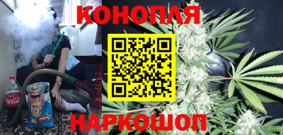 кокаин премиум Малоярославец