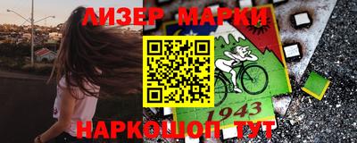 кокаин премиум Малоярославец