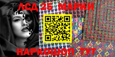 таблы Малгобек
