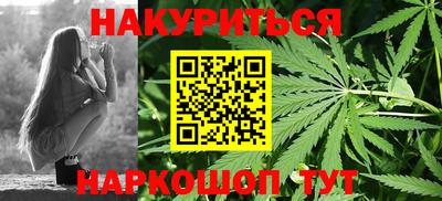 кокаин премиум Малоярославец