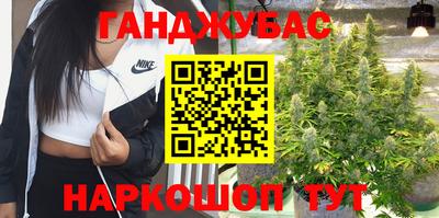 кокаин премиум Малоярославец