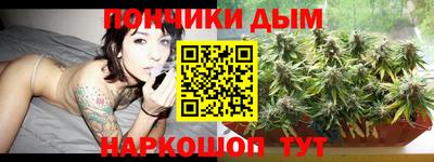 кокаин премиум Малоярославец