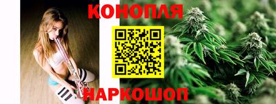 СК Мариинск
