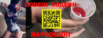 таблы Малгобек