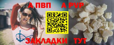 мдпв Лениногорск