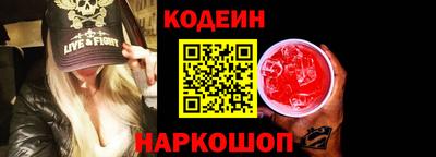 СК Мариинск