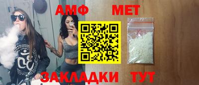 кокаин премиум Малоярославец