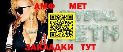 кокаин премиум Малоярославец