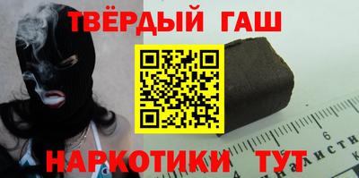 СК Мариинск