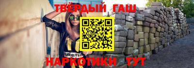 СК Мариинск