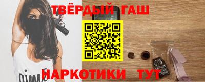 СК Мариинск