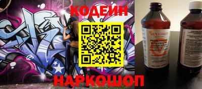 таблы Малгобек