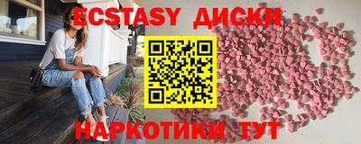 СК Мариинск
