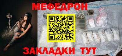 кокаин премиум Малоярославец