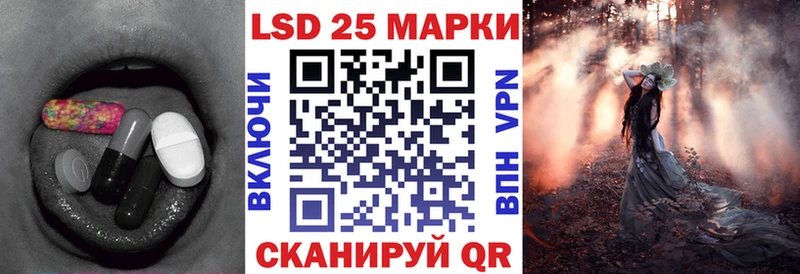 ЛСД экстази ecstasy  где найти   Урай 